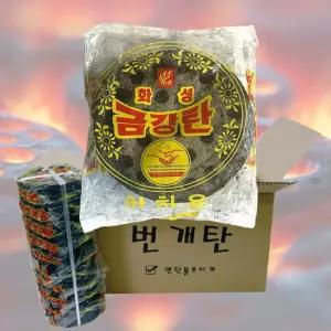 번개탄 착화용 불쏘시개 화성 금강 금강탄 1박스(60개입) 연탄