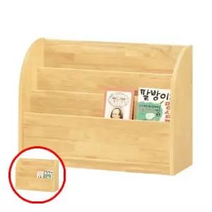 데이지 C2202 H35 2 원목 영아 책꽂이 유아책꽂이 어린이집책장 유아전면책장
