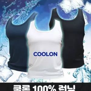 국산 쿨론 기능성 골지 런닝 라운드 나시