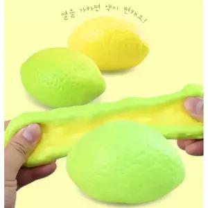 신상 변색 레몬 크런치 슬랑이 1개 남광사 레몬스퀴시 레몬슬라임 레몬주물럭 레몬스트레스볼 레몬말랑이
