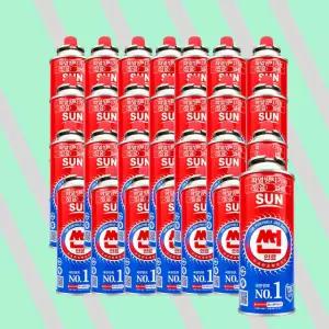 하이썬 부탄가스 220g 1박스 28개입 토치용 가정용