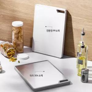 소울 항균 스테인레스 도마 배이킹매트 2세트