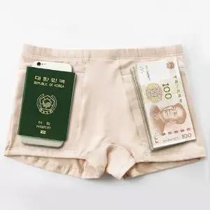 [주식회사 크리에이티브크루]여행용 지퍼 여권 팬티 [주머니 소매치기방지 유럽 해외 여행 핸드폰 도난방지