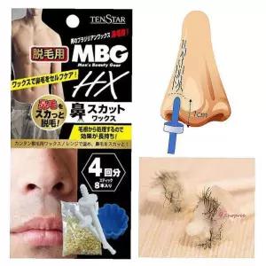 남자 얼굴 셀프 콧 브라질리언 왁싱 제모 슈가 콧슈가nop399