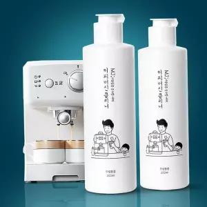 커피머신클리너 세정제 세척 석회질제거 청소 석회제거제 세제 관리