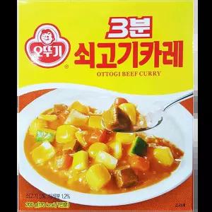 쇠고기 3분카레 (오뚜기 200gx24) 가판매 우동용 업소용포