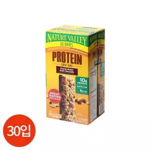 CL 네이쳐밸리 프로틴 바 40g x 30개입