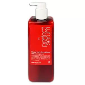 미쟝센 컨디셔너 아르간 극손상모 컨디셔너 680ml [BYY49116]