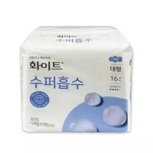 팬티라이너 화이트 수퍼흡수 대형 16개입 생리대 -O