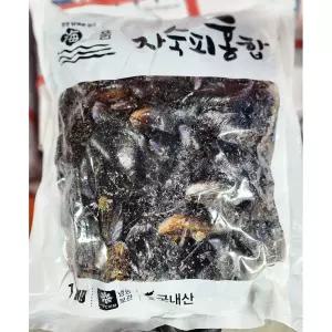 피홍합 (냉동 1K) X5간편 냉동살 수산물 홍합 요리용 용살 간편조리