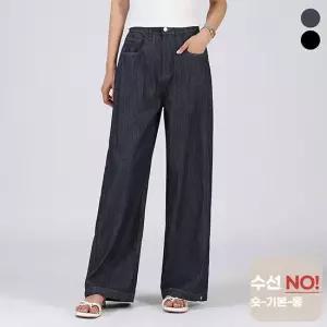 비비드솜 3단기장 데일리 밑단 스냅버튼 썸머 데님 청바지 GRTFB95096
