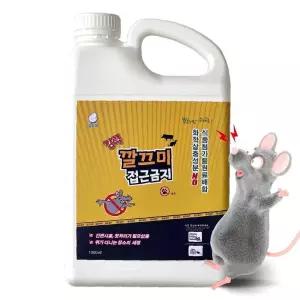 쥐퇴치지 쥐퇴치제 쥐약 쥐잡기 기피제 쥐제거약 (대용량 1L리필형)