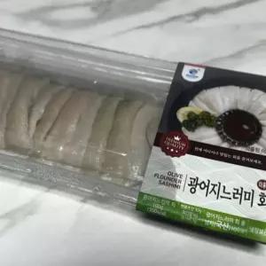 광어지느러미 국내산 숙성 광어 지느러미회 100g x 2팩