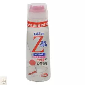 봄이샵 얼룩지우개 강력한얼룩제거제