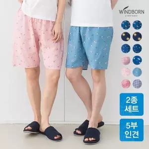 [윈드본]인견 남여 캐릭터 5부 파자마 10종 택1_P432323306
