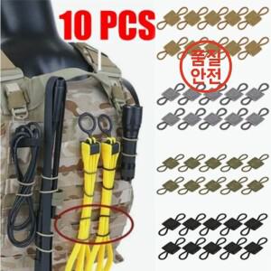 10PCS MOLLE 탄성 밴드 가방 바인딩 버클 야외 캠핑 다목적 도구 안테나 막대 튜브 장비 고정