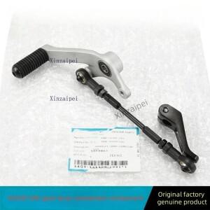CFMOTO 450SR 450SRS 오토바이 부품 변속 레버 조합 CF400-6-9 오리지널 오토바이 액세서리 적합