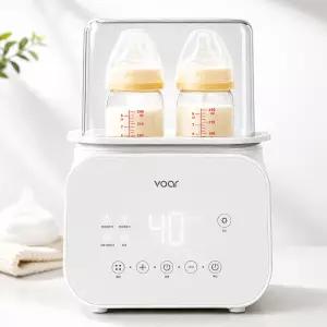 보아르 보틀워머 VST-003WH 젖병워머 모유중탕 젖병살균 이유식워머