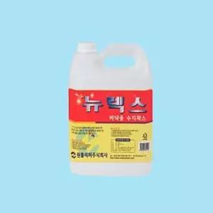 왁스형 고광택 바닥 코팅제 뉴렉스 3.75L건물청소 빌딩 크리너 클리너 석재 대리석 대용량