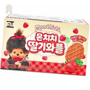 딸기크림 샌드 와플 쿠키 바삭한 식감 달콤한 디저트 간식 홈파티 선물용 개별포장