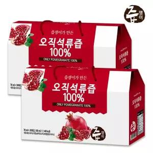 [대구백화점] [즙쟁이]석류즙 2박스 60포