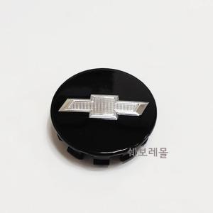 올뉴크루즈 알루미늄 무광블랙 휠캡 84066480