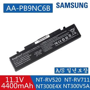 BA43-00282A 삼성노트북배터리 NT350V4C NT350V5C  NT351E4C NT351E5C NT351E7C NT351V5C NT355E4C