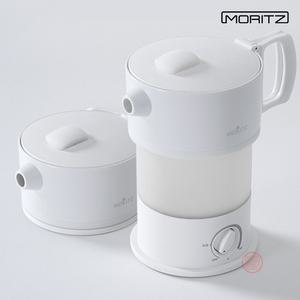 모리츠 트래블 폴딩포트 0.6리터 SN3631B-TW-06A 여행용 캠핑 라면 커피 무선 멀티 전기 포트 주전자