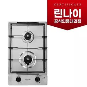 RBR-S2001D 린나이정품 빌트인2구가스레인지/가스쿡탑