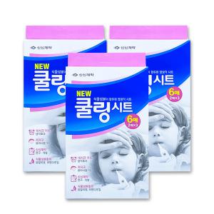 신신제약 쿨링시트 6매X3개 유아 아기 열날때 해열 냉각패치 10시간지속 TB