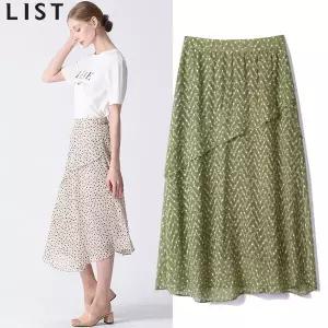 [리스트] 언발라인 주름 롱 스커트
