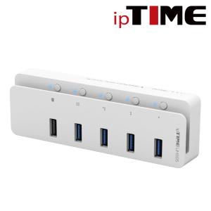 아이피타임 UH505 USB 3.0 허브