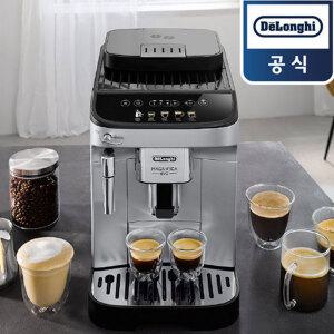 드롱기 전자동 커피머신 KRECAM290.31.SB 마그니피카 에보 라떼 에스프레소머신