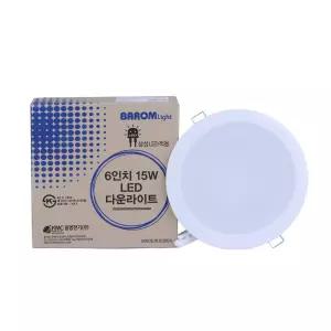 150MM 다운라이트 15W 바롬라이트 3000K 제KILT-2019-0125호 BAROMLIGHT