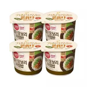[하프클럽/CJ제일제당]햇반 컵반 강된장보리비빔밥280gx4