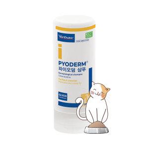 버박 파이오덤 세균성 피부질환 곰팡이성 트러블 피부 고양이 약용 캣 샴푸 250ml
