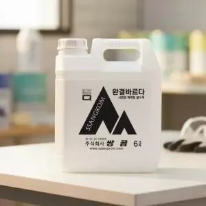 쌍곰방수제 완결바르다 (6L) 액체형 바르는 시멘트코팅제 외벽 옥상 화장실 미장 다용도