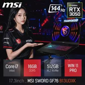 ⓒ MSI GF시리즈 Sword GF76 B13UDXK 16GB 512GB WIN11 / 사무용 영상편집 고성능 포토샵 캐드 노트북