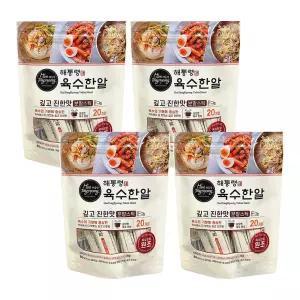해통령 육수한알 분말 스틱형 깊고 진한맛 80g 4팩 육수 한알 가루 S_B