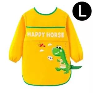 키즈맘아트 미술가운 옐로우 공룡 (L)