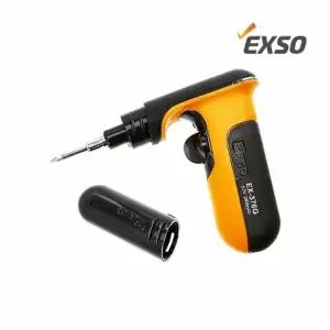 넥스티즈 엑소 EXSO 권총형 충전용 무선 인두기 EX-376G