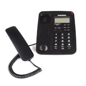 맥슨 유선전화기 발신자표시 MS-911