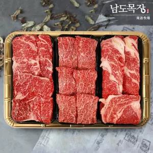 [산지직송] 전라도 한우 1등급 VIP 채반 선물세트1.2kg(꽃등심+채끝+특수부위)