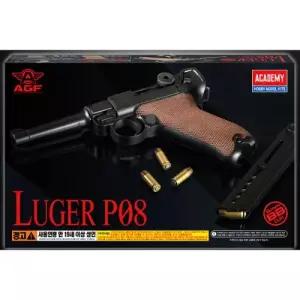 17245 Luger 루거 P08 권총 BB건