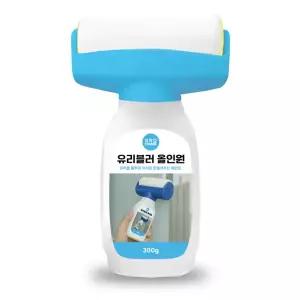Dailyhome 유리블러 올인원 블러 코팅제 유리 페인트 사생활보호