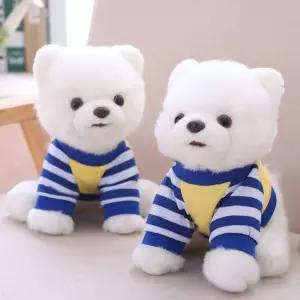 포메라니안 포메인형 진짜같은 리얼 강아지인형