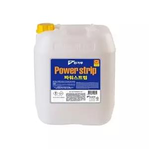 캉가루 경제형 왁스박리제 파워스트립 18.75L