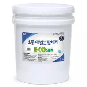 유해물질 0% 1종 애벌 담금 분말 세제20kg