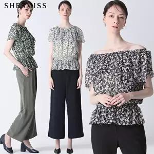 [쉬즈미스][쉬즈미스(SHESMISS)] 오프숄더 허리 밴딩 블라우스 (택가격: 168000원)