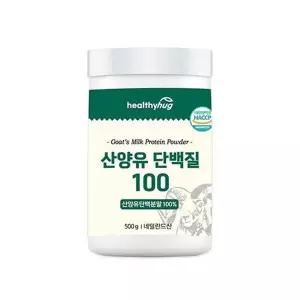 헬씨허그 산양유 단백질100 500g
